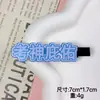 Nuevos pasadores de pelo con texto peculiar, pasadores laterales divertidos y lindos, pasadores personalizados para flequillo, accesorios para el cabello de un yuan de puestos callejeros
