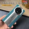 Para Huawei Mate70RS Diseño Porsche funda de teléfono de cuero capa superior 60rs cuero de alta gama plata mate