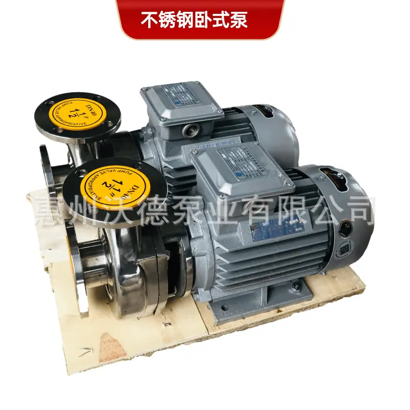 WD不锈钢泵正7