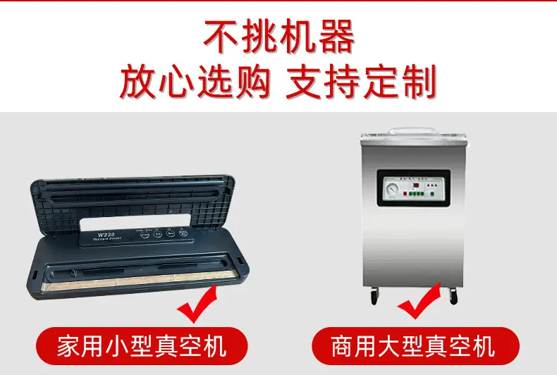 详情_05.png