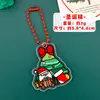 Llavero de árbol de Navidad de dibujos animados, adorno acrílico, regalo pequeño, llavero lindo de Papá Noel, regalo de Navidad