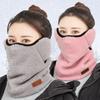 Cachecol de proteção para as orelhas com forro de fleece, à prova de vento e quente, para homens e mulheres, para o inverno, esqui, ciclismo de bicicleta elétrica, máscara três em um