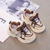 Zapatos para Mujer Zapatilla Ligera 2025 Primavera y Otoño Nuevo Estilo Calle Popular Niños Celebridad de Internet Zapatos Torre Niñas Zapatos Deportivos de Correr con Dibujos