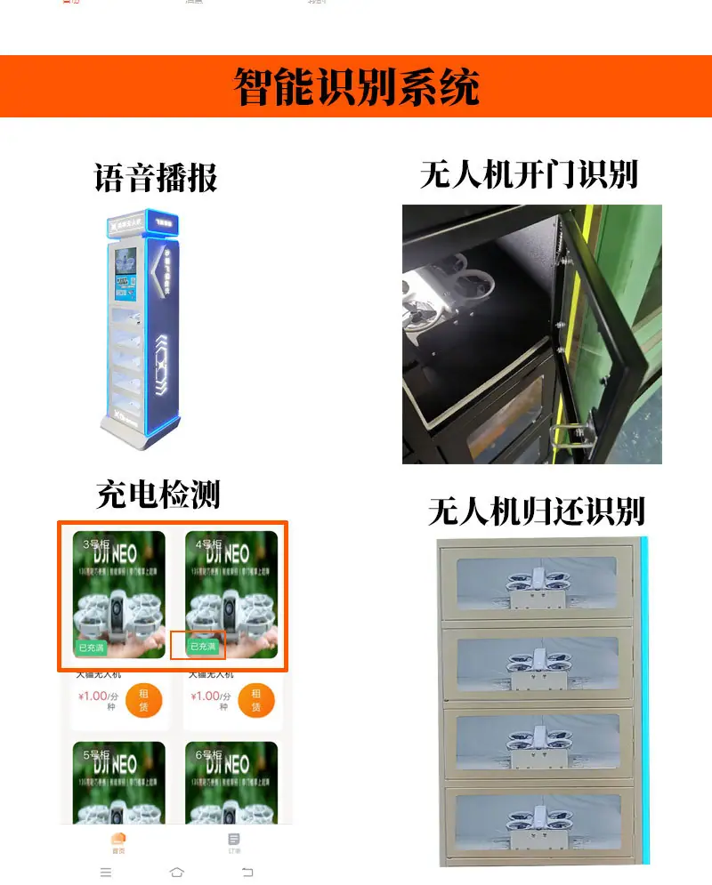 新详情_09.jpg