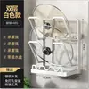 Estante para tapas de ollas, Estante de almacenamiento de cocina sin perforaciones, Colocador multifuncional montado en la pared, Tabla de cortar, Artefacto estante de almacenamiento para tablas de cortar