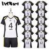 Voleibol Junior Chiwei Jingzhi cosplay Ropa Jersey de Hombre Conejo de Madera Guangtaro Traje Deportivo de Manga Corta Uniforme Escolar