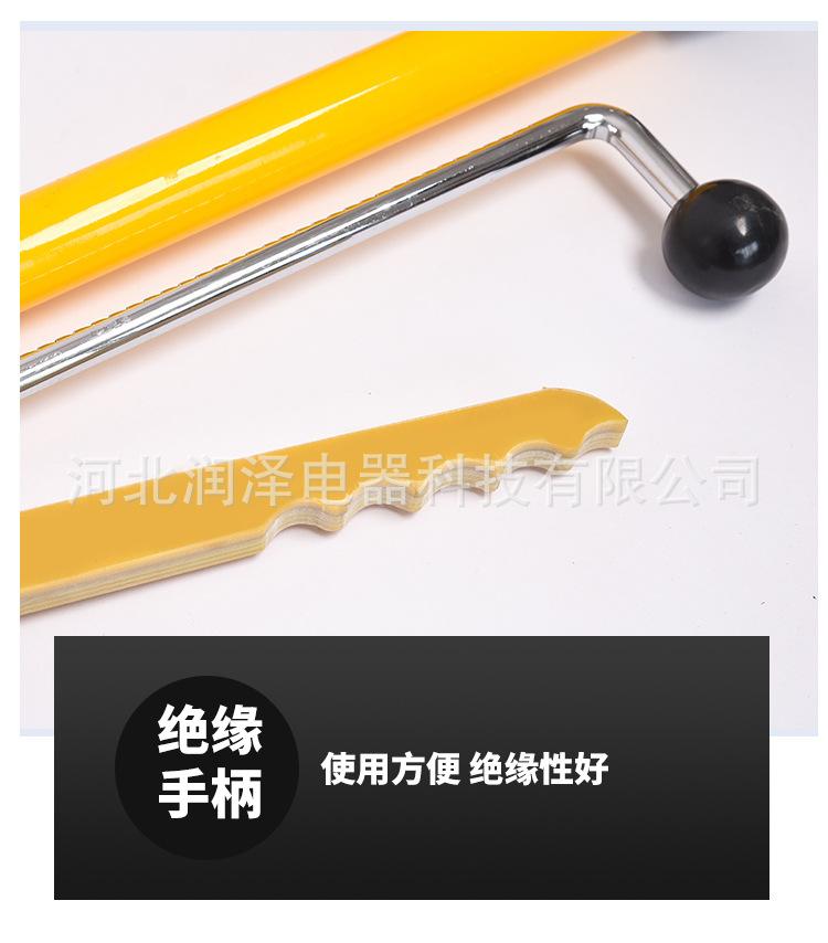 详情_10.jpg