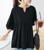 Camisa Estilo Coreano Japonés de Comercio Exterior Verano 2026 Nueva Holgada Talla Extra Cuello en V Manga Abullonada Manga Media Babydoll para Mujer
