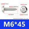 Tornillos Autorroscantes de Acero Inoxidable 304 con Cabeza Redonda y Hexágono Interior Tornillos Autorroscantes de Acero Inoxidable 304 con Cabeza Plana y Hexágono Interior M2M3M4M5M6M8