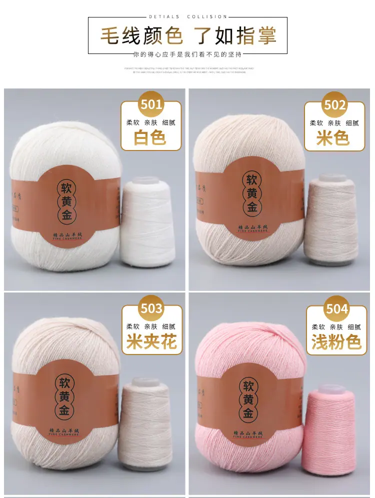 软黄金_09.jpg