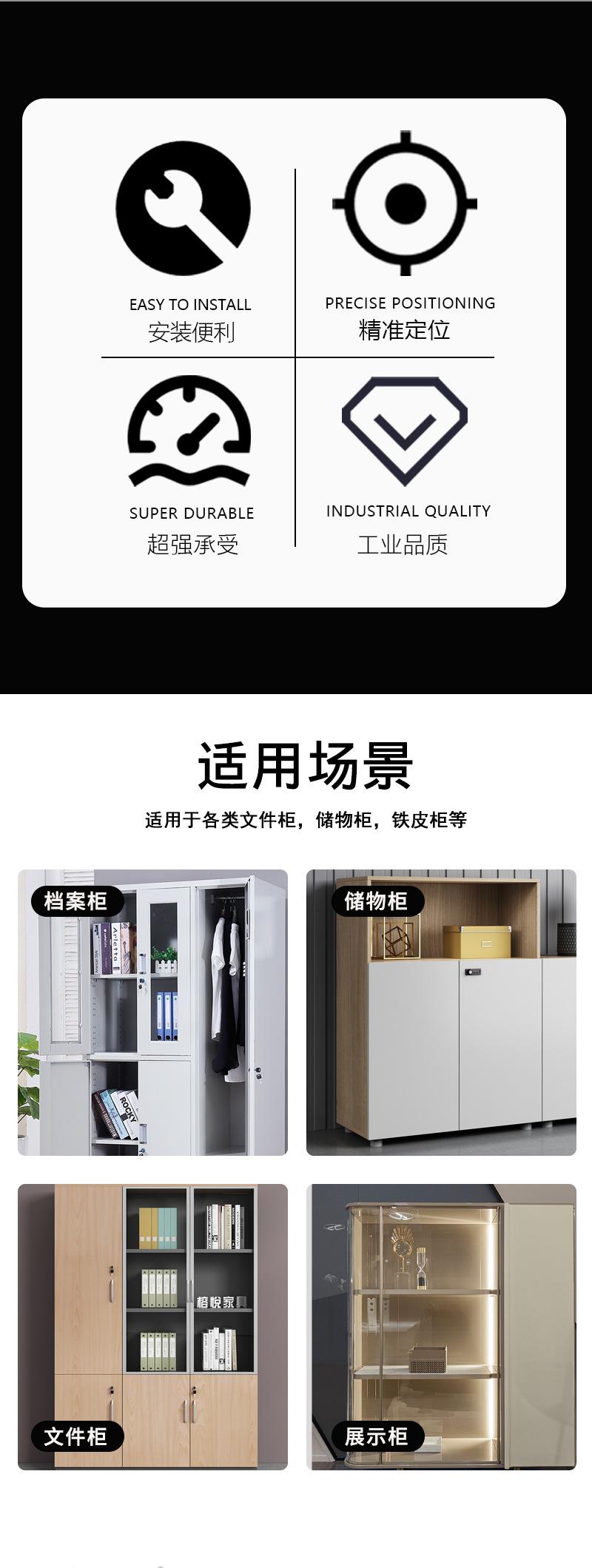 详情页_02.jpg