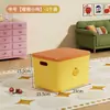 Caixa de armazenamento para uso doméstico, caixa de armazenamento de mesa com tampa, caixa retangular para armazenamento de lanches e brinquedos, cesta de armazenamento, caixa organizadora de itens diversos
