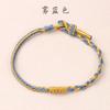 Gran poder con pulsera tejida a mano puede usar cuentas de transferencia cuerda de mano roja libro rojo pequeño regalo para novias parejas al por mayor