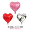 Globos Animados Flotantes para Parques, Plazas, Mercados Nocturnos, Globos Voladores para Niños, Globos de Papel de Aluminio de Helio