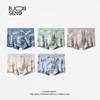 Roupa Íntima Masculina Algodão Puro Tipo a Boxer Brief de Algodão 2026 Novo Verão Respirável Tamanho Grande Boxer Brief Masculino