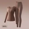 Traje de Ropa para Embellecer la Piel con Almohadilla en el Pecho, Traje Térmico de Otoño e Invierno, Capa Base Térmica Sin Costuras Ultradelgada de Alta Elasticidad, Camiseta Base para Mujer