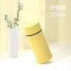 Nuevo Estilo Japonés 2024 Taza Térmica de Acero Inoxidable 304 Mini Portátil de Bolsillo Color Macarrón Aislamiento de Larga Duración