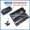 Caja Controladora Bicicleta de Montaña Vehículo Eléctrico, Caja de Almacenamiento Circuito Controlador Bicicleta Batería Litio, Caja Batería Bicicleta Plegable del Fabricante
