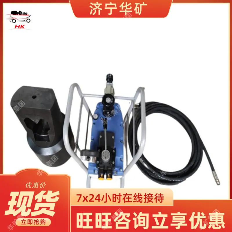 QQ截图20251104165824.jpg