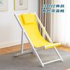 Venta al por mayor de fábrica Silla de playa para exteriores Silla plegable de madera maciza para ocio Silla para adultos Silla para descanso de almuerzo Silla de lona Silla para balcón
