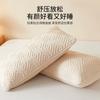 Funda de Almohada Anti-Aceite para la Cabeza 48X74 Anti-Saliva y a Prueba de Suciedad Par de Cubiertas Protectoras para el Relleno de Almohada Capa Aislante Anti-Sudor