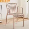 Sillas de comedor de plástico, para uso doméstico, aptas para adultos, para uso en exteriores y patios, con reposabrazos y respaldos, sillas de plástico comerciales