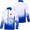 Uniformes de Equipo de Danza del León para Baile de Primavera, Ropa Deportiva, Sudaderas, Uniformes de Entrenador, Tops para Voluntarios para Hombres y Mujeres, Uniformes de Equipo, Uniformes de Dragón, Chaquetas Personalizadas