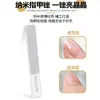 Set de Tijeras para Uñas y Cortauñas, Set de Tijeras para Uñas de Manicura, Set de 4 Piezas, Set de Manicura de Acero al Carbono con Logo Imprimible