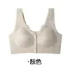 Sujetador Ligero y Cómodo de Botón Frontal para Mujer, Push-Up y Elevador, Sin Aros, Recogedor de Senos, Sin Costuras, Espalda Hermosa, Sujetador de Talla Grande