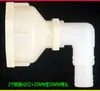 Conectores de Rosca Interna e Externa para Saída de Tanque de Água, Balde de Água, Torre de Água, Saída de Drenagem de Conversão de Grande para Pequeno, Bico de Bomba de Água, Acessórios para Mangueira