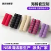 Tubo de Espuma Nbr Personalizado Tubo de Esponja Antideslizante Funda de Esponja para Correa de Mascota Mango de Espuma Tubo de Esponja de Espuma