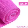 Arreglo de Papel Crepé Azul Klein Colorido Set Completo de Crepé Paquete de Materiales Florales DIY Empaque DIY Decoración de Lirio del Valle Floral