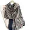 Bufanda Chal Jacquard de Doble Cara Flor de Anacardo Tinta Lavada Desgastada Estampado Completo Patrón Paisley Retro Tela Fina Borlas