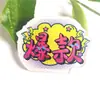 Acrílico Personalizado DIY Criativo Emblema de Texto Gíria da Internet Adesivo para Celular Broche para Roupas Acessórios para Bolsa