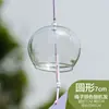 Enfeites Pendentes de Sino dos Ventos Desejos, Sino dos Ventos Transparente de Vidro Flor de Cerejeira Pendurado, Sino dos Ventos Decoração de Cena de Área Cênica, Artesanato DIY para Estudantes