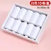 Venta al por mayor del fabricante 10 rollos por caja Hilo de coser para uso doméstico, Hilo de coser a mano de colores para reparar ropa y pantalones, Hilo de poliéster