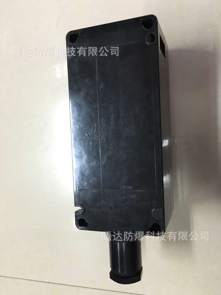 防爆开关按钮图3