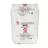 PPH-M17 Juzhengyuan matéria-prima de PP, alto brilho, boa fluidez, partículas plásticas especiais de polipropileno para peças externas