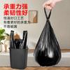 Bolsa de basura tipo chaleco portátil, gruesa, desechable, para dormitorio, sala de estar, cocina, bolsa de plástico negra, venta al por mayor