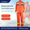 Tipo 20 Yasan Roupa de Resgate Bombeiro Área Aquática Treinamento de Emergência Resgate de Enchentes Roupa Dividida de Secagem Rápida