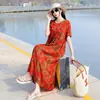 Vestido de Algodón y Seda de Alta Gama para Verano, Estilo Joven para Madres de Mediana Edad, Elegante y Moderno Nuevo Vestido Largo Floral para Usar como Exterior