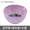 Maceta colgante de plástico para interiores con forma de rosa verde autoabsorbente, para colgar en el lavabo, clorofila.