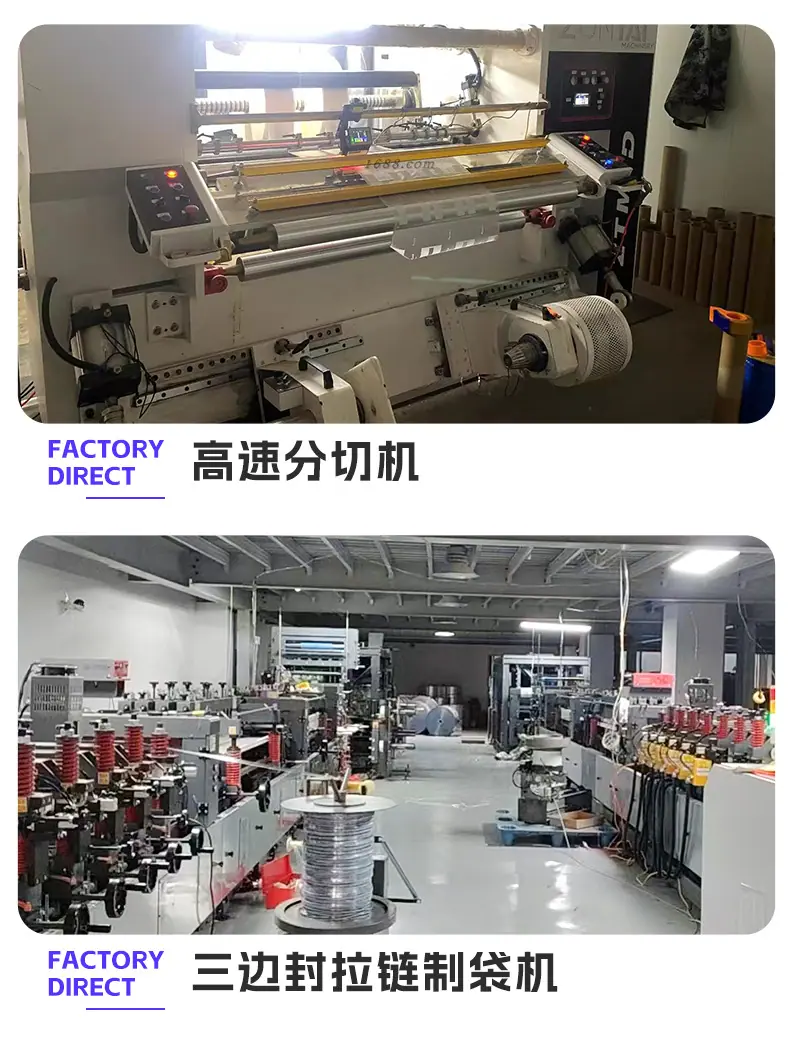 巨鼎详情页实力_03