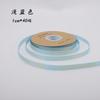 Bronzing Thread Ribbon Flower Packaging Ribbon Love is Eternal Printing Ribbon Gift Cake Flower Bouquet Ribbon