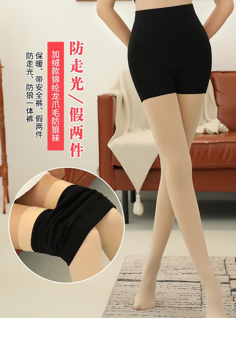 详情图_1.jpg