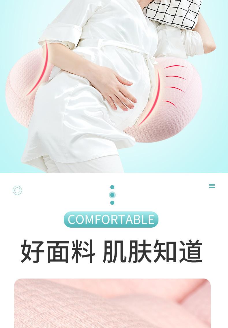 详情图片_07.jpg