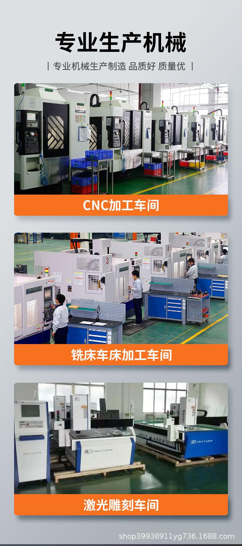 详情页_05.jpg