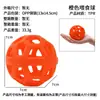Bolas Alimentadoras para Tartarugas e Jabutis, Acessórios para Aquário de Tartarugas Aquáticas, Brinquedos para Tartaruga de Orelha Vermelha, Decorações para Aquário, Enfeites Pendurados para Animais Pequenos