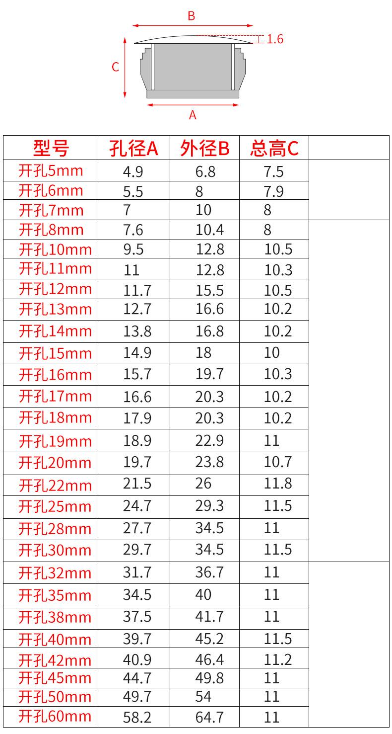 详情页_06.jpg