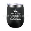 Taza Térmica de 12 oz, Linda Taza de Café de Acero Inoxidable 304, Regalo para Mujeres, Vaso para Hielo de 20 oz, Copa de Vino Tinto, Logo Personalizado